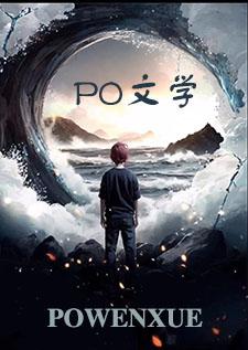 男主出轨合集(np)