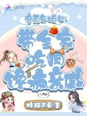 本来种田就烦,他们还抢着入赘